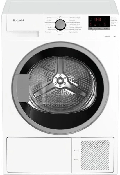 Сушильная машина Hotpoint-Ariston DH 828 H