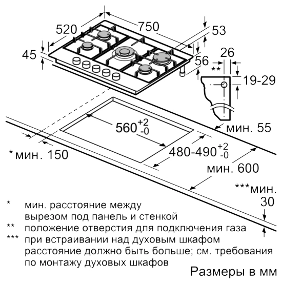Варочная панель Bosch PCQ7A5B90
